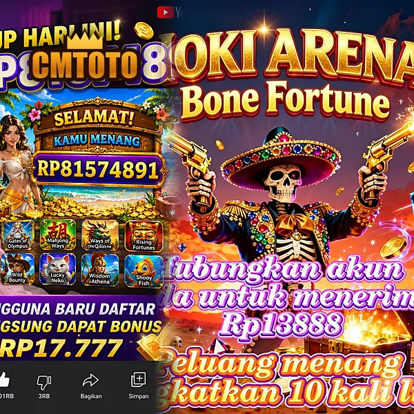 cmtoto Masuk